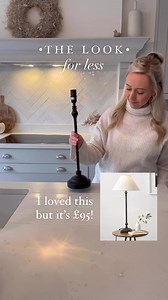 Find Budget-Friendly Home Decor: Dunelm Table Lamp Review