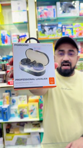 Porodo blogging mic#tiktokviraltrending #saifelectronics #shop35 #65660626 #foryoupage