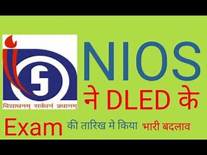 DELED EXAM NIOS 2018