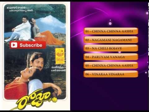 Roja-Audio Songs Jukebox|Arvind Swamy,Madhubala|A.R.Rahman|Mani Ratnam