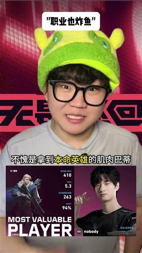 【Douyin Selected App Exclusive】 "Defusing Right in Your Face" #DouyinSelectedApp #DouyinSelectedC...