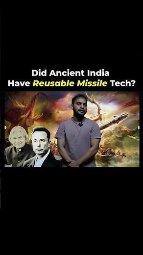Why Reusable Rockets are the Future (ISRO, SpaceX & Ancient Tech)