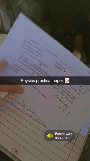 Class 10 Physics Practical Paper 2026