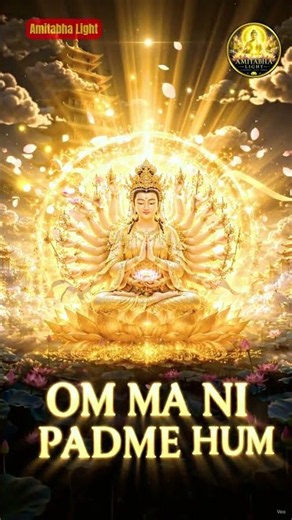 Sacred Chanting of Om Mani Padme Hum | Thousand-Hand Guanyin Blessing 🙏✨#short