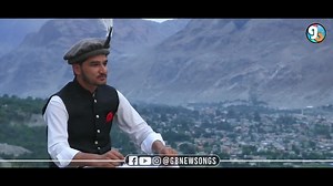 2.7K reactions · 234 shares | 퐒퐇퐈퐍퐀 퐍퐄퐖 퐀퐋퐁퐔퐌 "퐀퐲퐞퐧퐨퐨" Title:-Asheyass Thy Lyrics:- Khalid Iqbal Khalid Vocals:- Dawood Ahmad Dawoodi Msic:-Waqar Studio DOP:- Zuhaib Zupo Presenters:- GB New Songs https://youtu.be/KcxYYCXCBFg #gbnewsongs | GB New Songs | Facebook