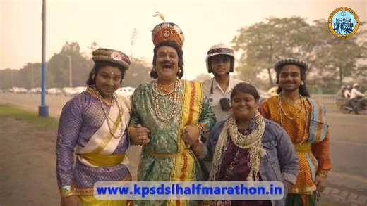 Kolkata Traffic Police Kolkata Police Safe Drive Save Life Half Marathon | Kolkata Police