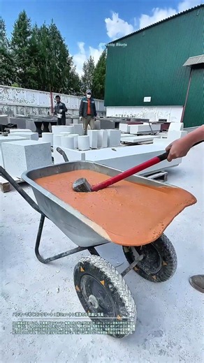 ハンマーで叩くコンクリート：非ニュートン流体の不思議な性質