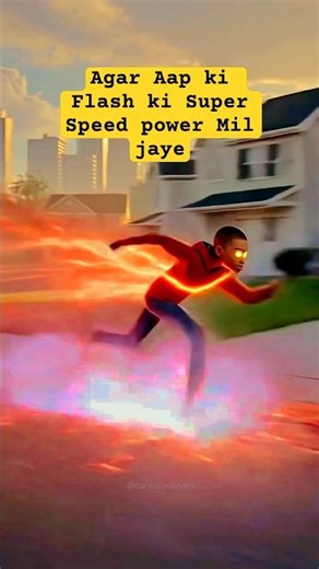 What If You Could Run Like The Flash #shorts #superpower #flash