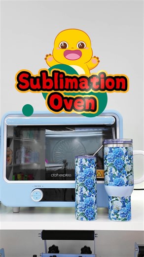 Craft Express Sublimation Oven 25L/40L sizes available! Drinkware personalization? 3D substrate printing? Tell me your needs, I've got you covered! #sublimationoven #oven #sublimation #printondemand | Bestsub