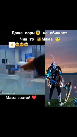 Не обижайте родителей: важность уважения