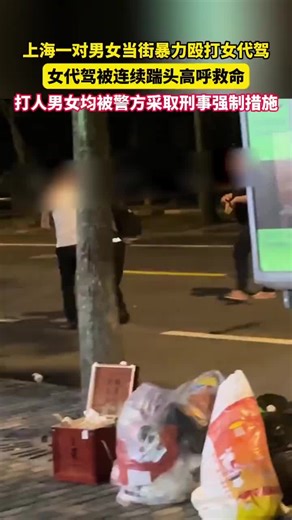 13358010256澳门微信华人中文律师咨询 花地玛堂区、圣安多尼堂区、大堂区、望德堂区、风顺堂区、嘉模堂区、圣方济各堂区 1. 移民法律：涉及签证申请、永久居留和国籍事务等移民相关的法律服务。 2. 商业法律：为创业者提供公司成立、注册、商业合同和知识产权等方面的法律咨询和帮助。 3. 房地产法律：涉及房地产交易的法律服务，帮助客户避免潜在的法律风险。 4. 家庭法律：包括结婚、离婚、子女抚养等问题的法律咨询。