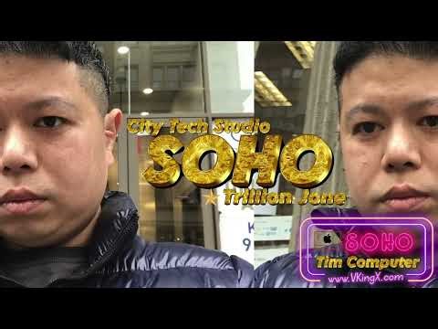 Tim Computer office 2026 Tim Story New York 2024