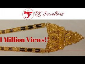 Latest Gold Mangalsutra Designs With Weight | Riks with Awesome Life|RK Jewellers