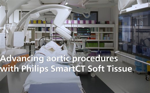 飞利浦DSA-Azurion主动脉手术2,Advancing aortic procedures with SmartCT Soft Tissue