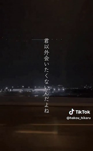 晩餐歌の全て - tuki フルバージョンの魅力