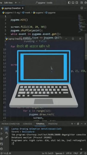 Laptop Drawing Animation in Python 🖥️ | Pygame Laptop Animation | Python Project #codingart