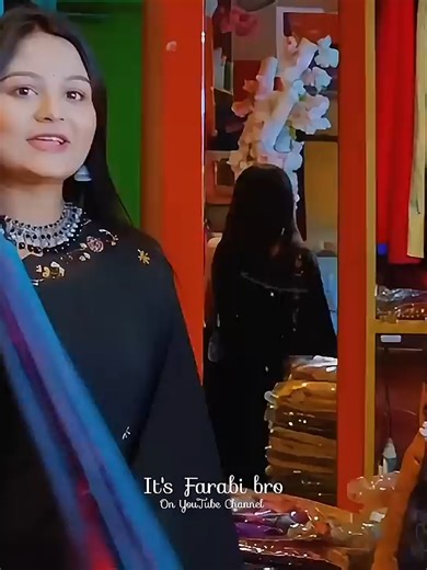 চাচাতো বোন যখন বউ হতে চাই, Saila Sathi New Natok