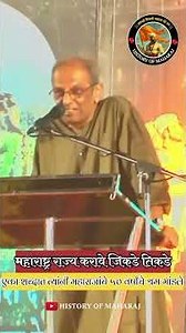 ५० वर्षाचे श्रम #shivajimaharaj #ninad_bedekar #war #history #mughal #khan #killa #swarajya #maratha