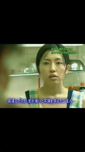#天国からの手紙 #江原啓之さん #スピリチュアル #スピリチュアルメッセージ #fyp