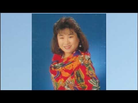 天童よしみ 風が吹く