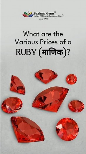Ruby Stone Prices: What You Need to Know Before Buying #rubystone #gemstone #brahmagems #manikstone