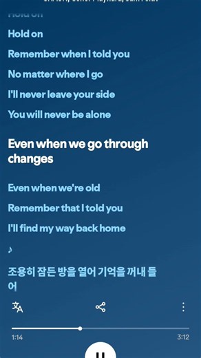 Way Back Home - SHAUN, Conor Maynard, & Sam Feldt