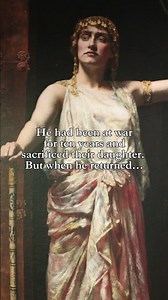 Justice… or mere vengeance?
