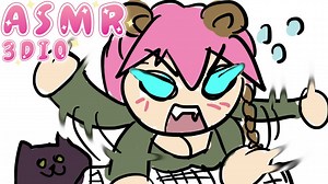 【LIVE ASMR Roleplay】Work With Me???? [Gentle Voice] [Sleep Aid] - Hot Sexy ASMR Videos and Highlights