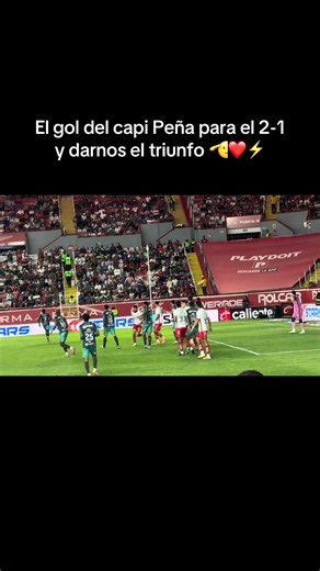El gol del capi Peña para el 2-1 y darnos el triunfo 🫡❤️⚡️