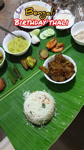 Bengali Birthday Thali 🌼🌻#shorts