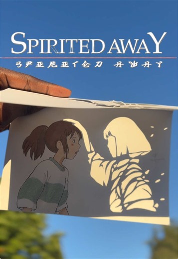 Spirited Away Chihiro #ghibli #spiritedaway #anime #drawing #foryoupage