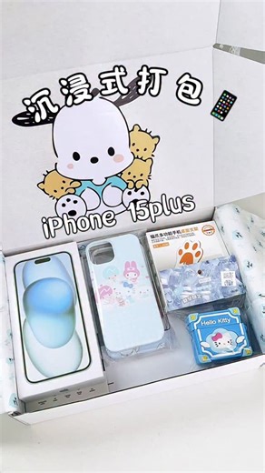 Ak Tech Shorts | Sleep-inducing way to pack your iPhone 15 Plus~ #Popular #PackingVideo #AppleMobile | Instagram