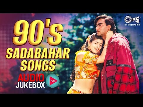 90's Sadabahar Songs | 90's Purane Gane | 90’s के सुपरहिट गाने | Hindi Sadabahar Songs | Old Songs