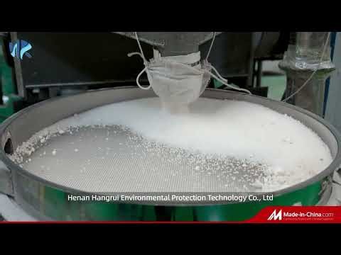 Ever Wondered How Polyacrylamide is Produced? | Full Process Revealed🏭#pam#hangruipolymer#pac