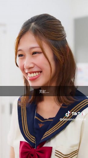 こんな友達、あなたならどうする？ #友達 #高校生 #ドコモ #docomo #ショートドラマ @【ごっこ倶楽部】 ==悪い子じゃないあの子 1話== ［出演］ @星煌(17) @山本栞 @中里 芙紅 (ふく) @山田 夏歩 @後藤 光輝 ［脚本・監督］ @大内唯 ［スタッフ］ 助監督：宮髙葵望 制作：吉岡択 撮影：中山裕規/平川聖央 録音：長町逸大 衣装：渡辺華子 ヘアメイク：福田麻友(SINCIVE) プロデューサー：砂川真人/濵村優 ［使用楽曲］ 鈴木恵祐「ハルシネーション・ラヴ」 SyncSphere「友誼のアルペジオ」