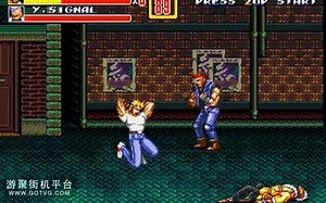 怒之铁拳2 extreme mania hack AXEL一币速通 in 59：24