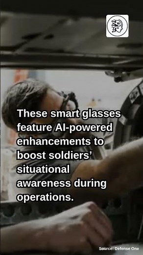 Army Partners with Rivet for AI-Powered AR Glasses