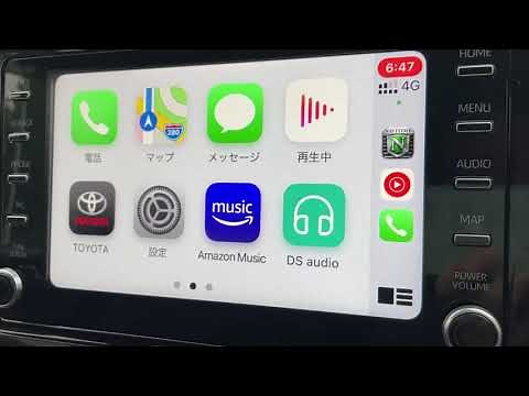 Apple CarPlayでのYou Tube Musicが少し便利になった。トヨタ ヤリス ディスプレイオーディオ