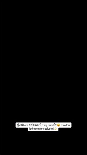 ✨The Velvet Bliss Experience Smoothness Redefined✨ Say goodbye to frizz and hello to hair that feels silky, sleek, and so alive! 💁‍♀️💫 Our Velvet Bliss Treatment goes beyond smoothing it revives, nourishes, and transforms every strand with biodegradable, amino-acid-powered ingredients straight from the Amazon 🌿 Why it’s everyone’s new hair obsession: 📍 Deep Restoration: Strengthens & hydrates dull, damaged hair. 📍 Glass-like Finish: Smooth, shiny, and lightweight feel. 📍 Universal Magic: W