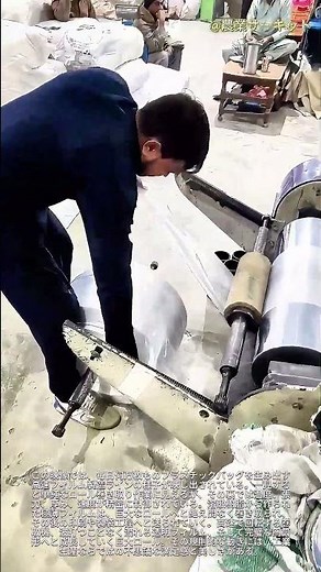 満足のいく工業用巻き取り 1日に5万枚のビニール袋を製造：無限ロールによる魅惑的な高速プラスチックフィルム製造