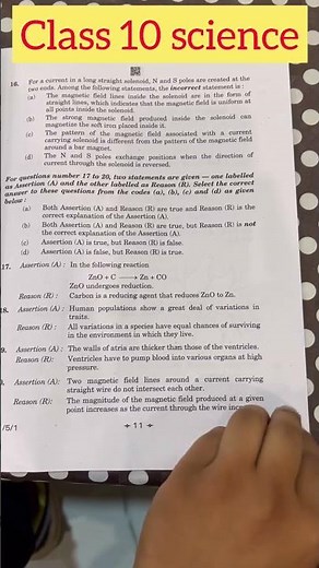CBSE class 10 science question paper set 1 session 2022-23