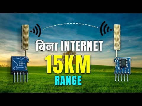 RYLR498 LoRa Module Explained | Send Data 15km Wirelessly Without Internet 🤯