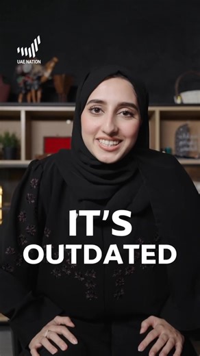 The #UAE is once again leading the way into the #future! From cutting-edge #technology to record-breaking innovation, showing the world what’s possible! | UAE Nation