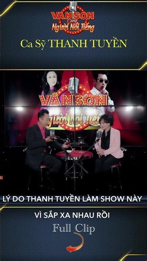 ...Lý Do Thanh Tuyền Làm Show Này Vì Xắp Xa Nhau Rồi #vansonmusic#vanson #haivanson#nguoinoitieng