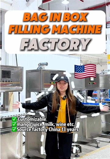4 Bag-in-Box Filling Machines are on the way to the USA! 🇺🇸📦 High efficiency Stable performance Perfect for liquid packaging Need one for your factory? Contact me now! #fillingmachine #baginboxfillingmachine #bibfillingmachine #hcpackfillingmachine #fyp
