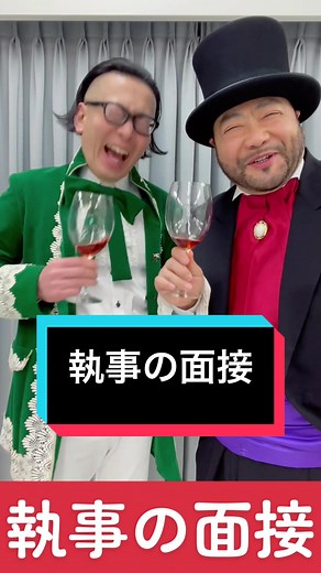 #髭男爵 #山田ルイ53世 #ひぐち君 #貴族 #一発屋 #ルネラジ #シンラジオ #joqr #bayfm