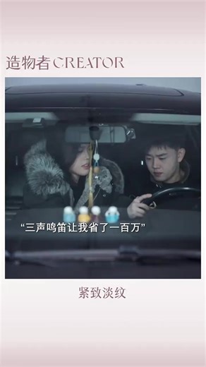 小金全球購 (@rwrs4661fd6) 的影片使用了 原創音樂 - 小金全球購