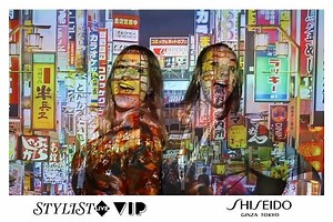 Who said you can't transport yourself to another city, whilst staying in the exact same spot? The Projector Booth creates digitally immersive art in an innovative and beautiful way, making it the best addition to your next event. | Megabooth | Facebook