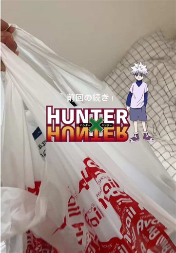 ハンターハンター グッズ紹介！キメラアントも登場