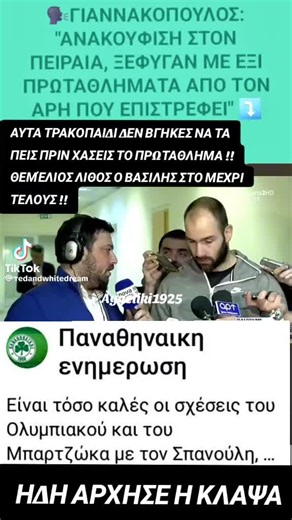 Βίντεο χρήστη Aggeliki1925 (@affekiki1925) με μουσική Another Love - Simon Clayton & Saymon Guitar & Soft Notes & Revelations